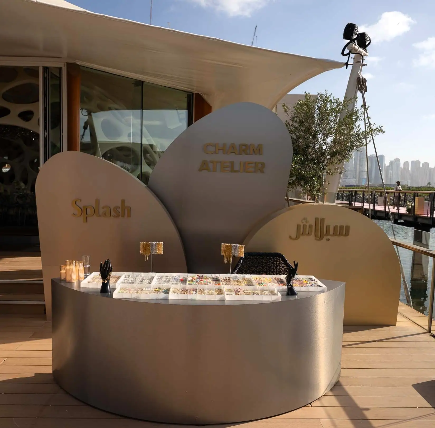 Interactive brand moment